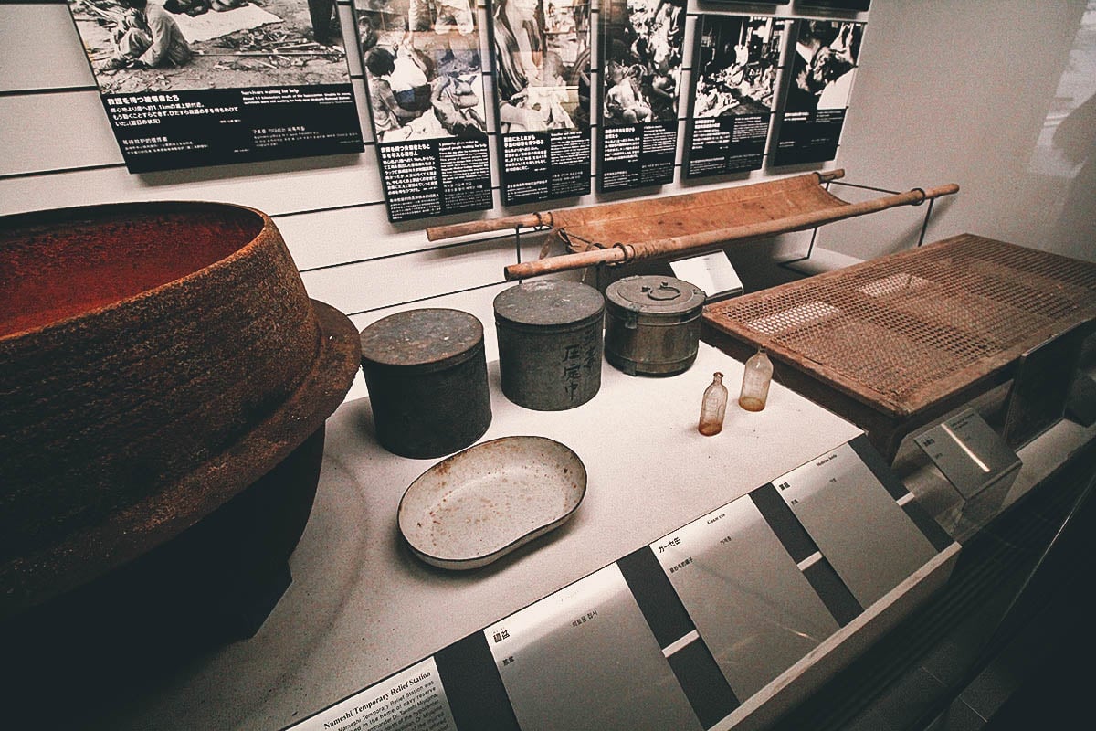 长崎和平公园和原子弹博物馆，日本长崎